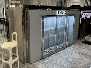 Photo 2022-01-25, 4 17 48 AM